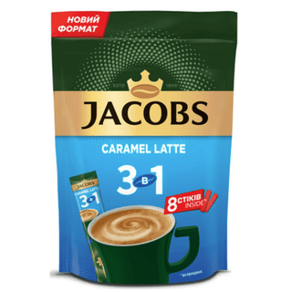 Jacobs Instant Coffee 3 in 1 Caramel Latte