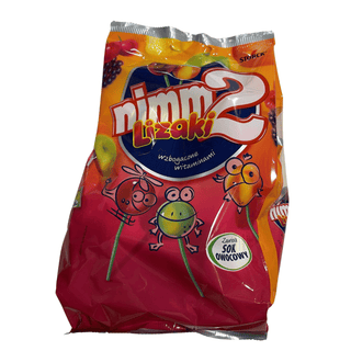 Nimm 2 Lollipops